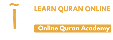 Islamic Tution Footer Logo White